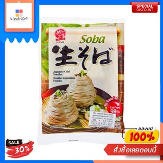 HANIL ฮานิล โซบะกึ่งสำเร็จรูปรสดั้งเดิม 200ก.HANIL Hanil Instant Soba Saveur Originale 200g.