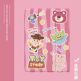 pro 11 เคสไอแพด gen 7 8 Toy Story 2021/2022 pro11 2017/18 เคส gen 9 10 10.2 pen slot mini 1/2/3/4/5/6 air 1 2 3 4 5