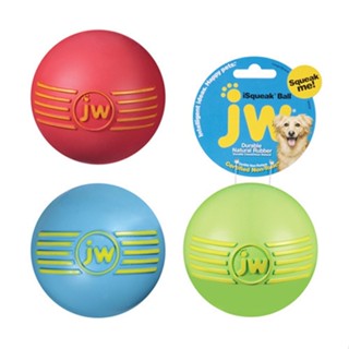 [JW Pet] iSqueak Ball สีสุ่ม / ของเล่นสุนัข