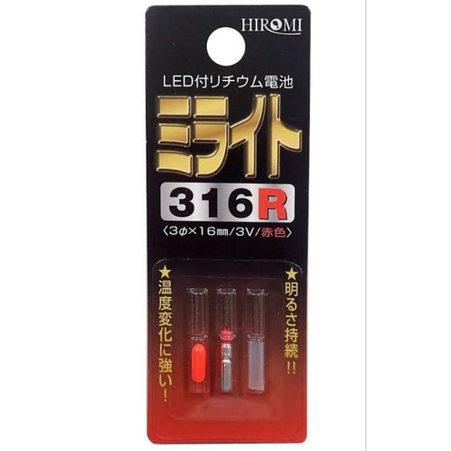 ไฟ LED HIROMI สีแดง 316R, สีเหลือง 316 Y,สีขาว 327W, สีฟ้า 327B