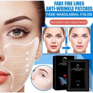 Face Care Mask Nasolabial Folds Anti-wrinkle Patch Hyaluronic Acid Frown Lines Removal Moisturizing Anti-Aging Face Care