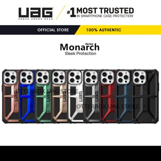 เคส UAG รุ่น Monarch Series - iPhone 13 Pro Max / iPhone 13 Pro / iPhone 13 / iPhone 13 Mini