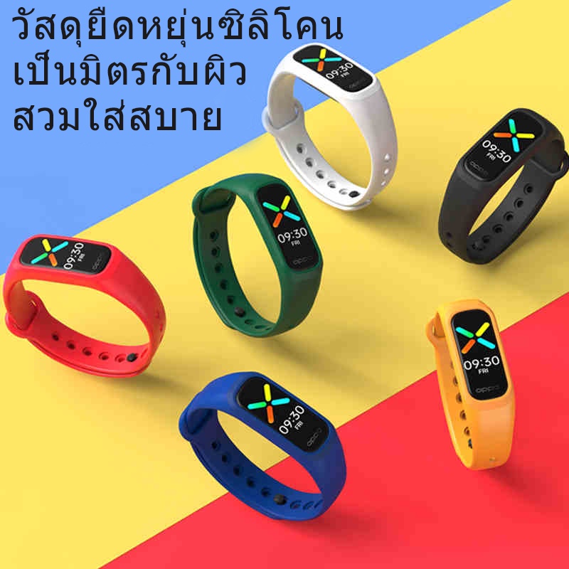 สายนาฬิกาซิลิโคน OPPO Band สายรัดข้อมือซิลิโคน OPPO Band สายนาฬิกาแบบเรียบง่าย