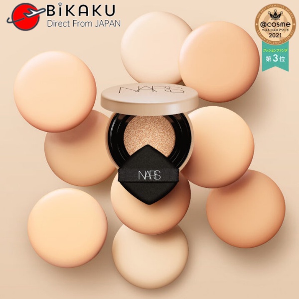 NARS Cushion Foundation Pure Radiant Protection Aquatic Glow SPF50+/PA+++ 12g 【Direct from Japan】