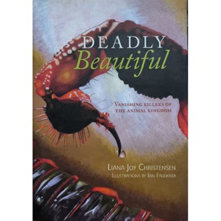 DEADLY Beautiful  หนังสือใหม่ ปกแข็ง