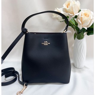 กระเป๋าสีดำ ทรงจีบ ใบเล็ก SMALL TOWN BUCKET BAG