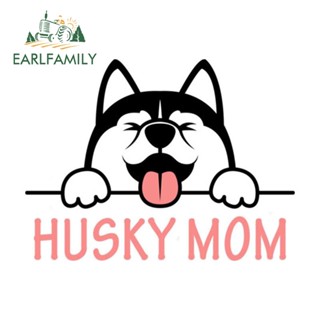 Earlfamily สติกเกอร์ ลายอนิเมะ Husky Dog Peeks JDM กันรอยขีดข่วน 13 ซม. x 9.7 ซม. สําหรับติดตกแต่งรถยนต์