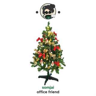 [สินค้าเทศกาล] Somjai Selected ต้นคริสต์มาส ต้นChristmas ต้นไม้XMas ต้นไม้ประดับตกแต่ง ต้นคริสต์มาสปลอม ขนาด 4 ฟุต