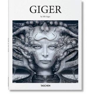 HR Giger, 1940-2014 - Basic Art Series 2.0