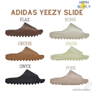 พร้อมส่ง Adidas Yeezy Slide สี Bone / Pure / Ochre / Resin / Flax / Onyx ของแท้100%