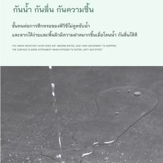 กระเบื้องยาง 60×60 แผ่นยางปูพื้น PVC กระเบื้องปูพืน กระเบื้องยางขนาดแผ่นล่ะ60*60 กระเบื้อยางลายไม้ กระเบื้องลายหินอ่อน
