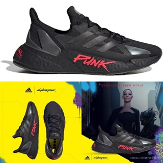 adidas X9000L4 Cyberpunk 2077 Black Night Metallic 🖤❤️ | รองเท้าผ้าใบ Adidas | Adidas Sneakers 👟