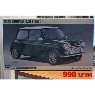 ้Hasagawa MiNi Cooper 1.3i 1997  1/24