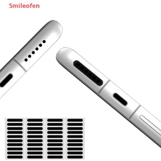 [Smileofen] ใหม่ สติกเกอร์ตาข่าย กันฝุ่น สําหรับติดลําโพง โทรศัพท์มือถือ