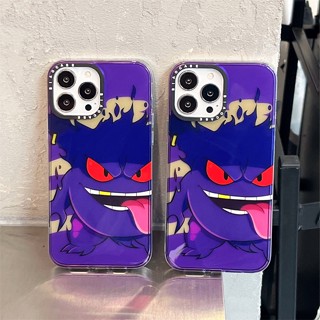 เคสแข็ง สำหรับ ไอโฟน iPhone 14 Pro Max 14 Plus iPhone 13 Pro Max iPhone 12 Pro Max Fashion Cool Cartoon โปเกมอน Pokemon เก็นการ์ Gengar น้ำส้มสายชู Hard Case