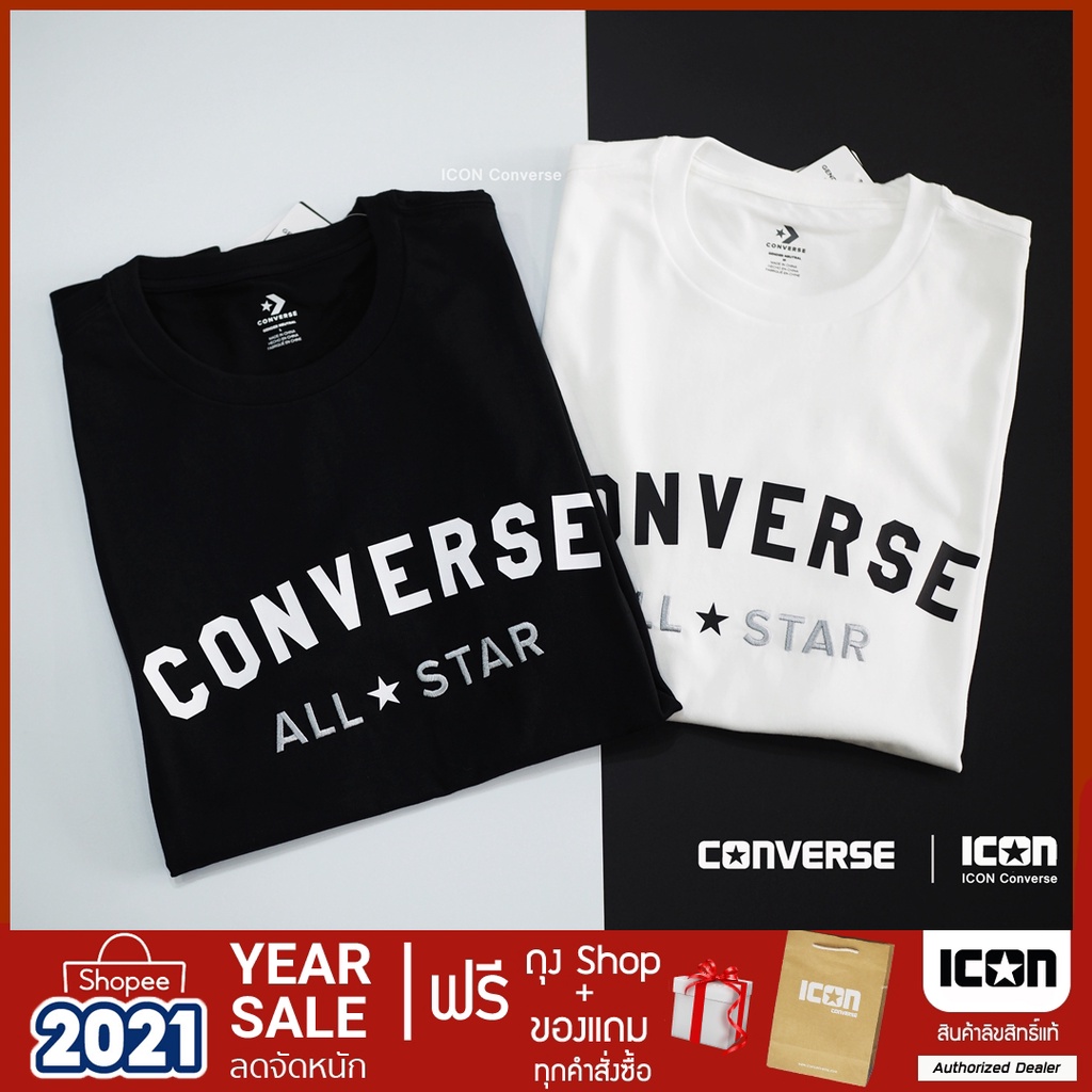 เสื้อยืด Converse ALL STAR Tee l ลิขสิทธิ์แท้ พร้อมถุง Shop