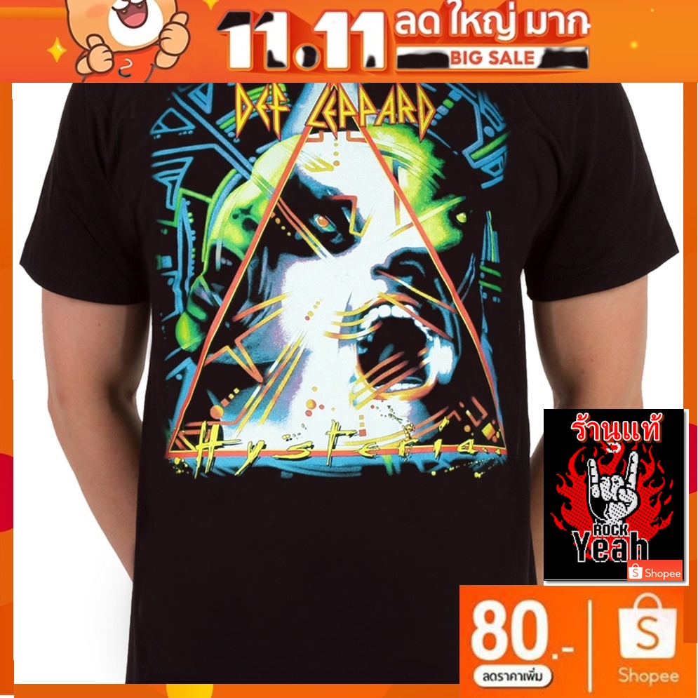 เสื้อวง Def Leppard งานวินเทจ ผ้าร้อยแท้ วินเทจ เดฟเล็ปเพิร์ด RCM1489