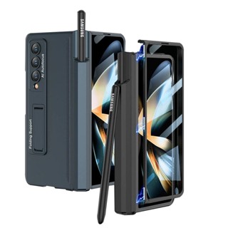 สําหรับ Samsung Galaxy Z Fold 4 case Z Fold 3 เคสป้องกันหน้าจอ พร้อมที่ยึดสเปน