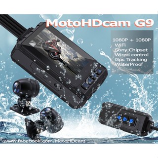 MotoHDcam รุ่น G9 WiFi กล้องหน้า หลัง ติดรถมอเตอร์ไซค์