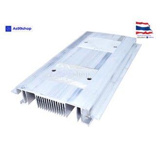 Heat Sink Aluminum Alloy Cooling block ฮีทซิงค์ระบายความร้อนหรือเย็น ขนาด(120*200*25)