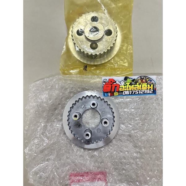 ชามครัช4ขา4รูโซนิคแท้ศูนย์ รหัส KGH-600🔹