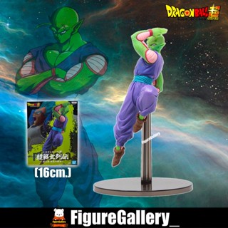 DRAGON BALL SUPER CHOSENSHIRETSUDEN vol.7 - PICCOLO ( พิคโกโร่ ) ดราก้อนบอล