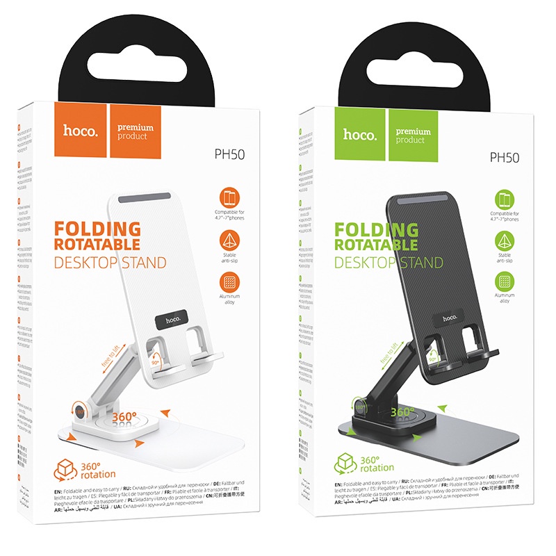 Hoco PH50 ที่ตั้ง มือถือ และ แท็ปเล็ต แท่นวางตั้งโต๊ะ ใช้ได้ทั้ง Smartphone และ 