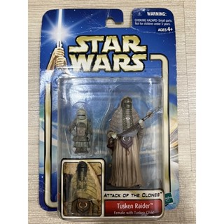 Starwars Tusken Rider สตาร์วอร์ส ทูซเคน ไรเดอร์ งาน Hashbro ของใหม่