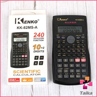 Taika เครื่องคิดเลข  Calculator