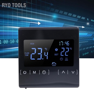 BRyo เทอร์โมสตัทควบคุมอุณหภูมิไฟฟ้า 16A Ac85VXe2X80X91240V