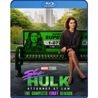 Bluray ซีรีย์ เสียงไทยมาสเตอร์ She-Hulk Attorney at Law ชี-ฮัลค์ ทนายสายลุย