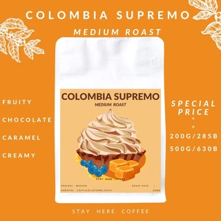 เมล็ดกาแฟ Colombia Huila Supremo (คั่วกลาง)