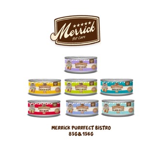 (พร้อมส่ง)Merrick Purrfect Bistro Grain Free Wet Cat Food  Pate ขนาด 85g &amp; 156 g