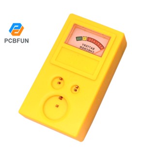 Pcbfun LR44 CR2032 CR2025 เครื่องตรวจสอบแบตเตอรี่นาฬิกา 3v 1.55v ปุ่มทดสอบพลังงานแบตเตอรี่