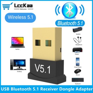 Lcckaa อะแดปเตอร์รับสัญญาณบลูทูธ 5.1 USB 5.1 Dongle BT 5.1 สําหรับลําโพง PC แล็ปท็อป