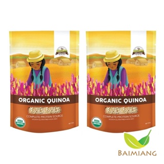 Organic Seeds เมล็ดควินัว ออร์แกนิค ขนาด 350 กรัม (12258-2)