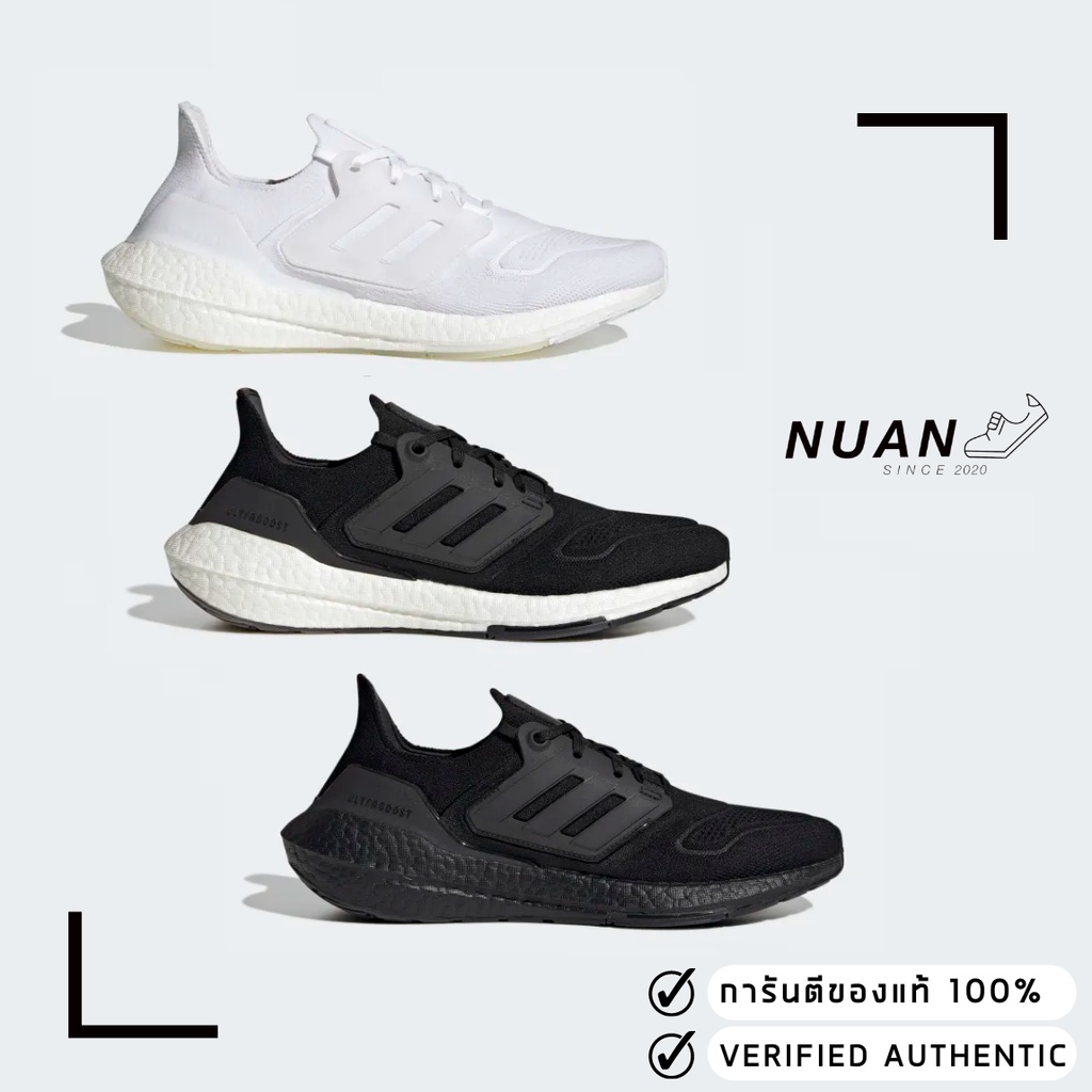 **สินค้าโล๊ะสต๊อก อาจมีปัญหาเรื่องกาวและคราบเหลือง** Adidas Ultraboost 22 GX3062 GX5459 GZ0127 ของแท