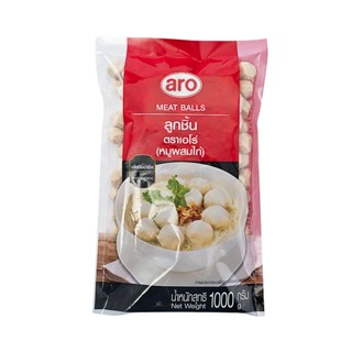 [ส่งฟรีด้วยรถแช่เย็น] เอโร่ ลูกชิ้นหมูผสมไก่ 900 กรัม - aro Meatball Pork and Chicken 900g