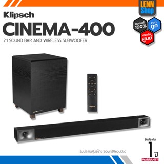 KLIPSCH CINEMA 400 ประกันศูนย์ [ออกใบกำกับภาษีได้] มั่นใจของแท้ 100% โดย LENNSHOP