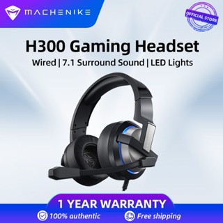 Machenike H300 ชุดหูฟังเล่นเกม USB RGB พร้อมไมโครโฟน USB 7.1 มีสาย สําหรับ PC PS4 แล็ปท็อป คอมพิวเตอร์ เครื่องเล่น