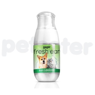 Gager (กาเจอร์) Fresh Ear แบบขวด โลชั่นทำความสะอาดหู ขนาด 50 ml สำหรับสุนัขและแมว