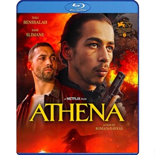 Bluray หนังใหม่ เสียงไทยมาสเตอร์ Athena อเธน่า