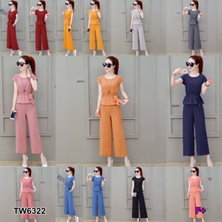 CS6322  Set เสื้อรูดเอว+กางเกงขายาว   Set: drawstring waist top + trousers