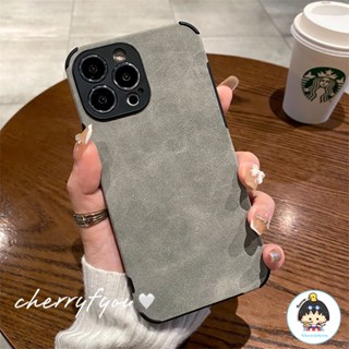 เคสโทรศัพท์มือถือหนังแกะ TPU แบบนิ่ม ผิวด้าน กันกระแทก กันลายนิ้วมือ สีพื้น หรูหรา สําหรับ IPhone 14 11 13 12 Pro Max