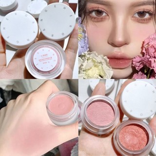 Herorange บลัชออนเนื้อครีม เนื้อแมตต์ ติดทนนาน สีนู้ด