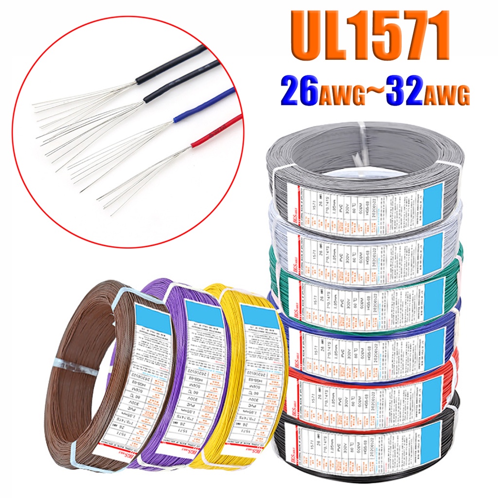 สายไฟ PVC UL1571 สายเกลียวแบบยืดหยุ่นทองแดง 26awg 28awg 30awg 32awg