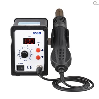 [T&amp;H] Brushless Hot Air Rework Station LED Digital 100℃-480℃ (212℉-896℉) Adjustable Air Flow 700W Portable Electric Desoldering  for BGA PLCC Electronics Repair PCB Heat Shrink