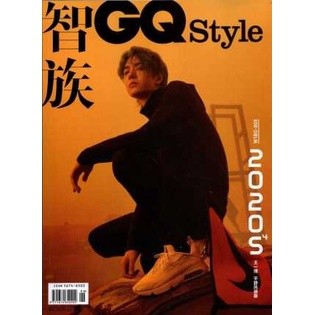 [พร้อมส่ง] นิตยสาร GQ หวังอี้ป๋อ พร้อมเซ็ทพรีเมี่ยมโปสการ์ด