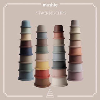 Stacking Cups แก้วต่อเสริมทักษะ, Mushie