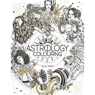 Astrology Colouring ระบายสีโหราศาสตร์